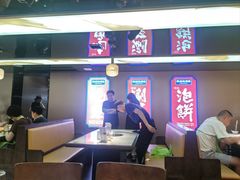 -涿派·炝锅鱼(涿州店)