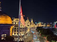 -外滩8号 whisky bar(金延大厦店)