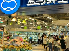 -吾悦广场(常州武进店)