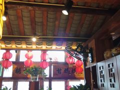 -帝一铭家宴(板塘店)