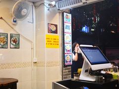-顺德公双皮奶·甜品(北京路店)