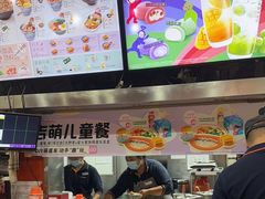 -吉野家(黑牛城道店)