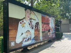 -海马体照相馆|大师(北京华贸中心店)
