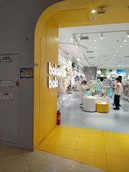 -巴拉巴拉(首创奥特莱斯店)