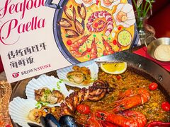 -BROWNSTONE布朗石西班牙餐厅(富城店)