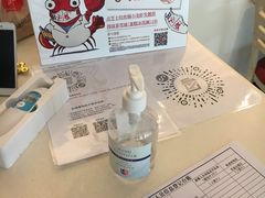 -必胜客(仁恒店)