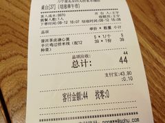 -刀小蛮半只鸡过桥米线(家乐福四元桥店)