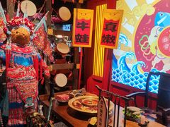 -哥老官重庆美蛙鱼头(宝山龙湖店)