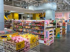 -KKV(南京新城市广场店)