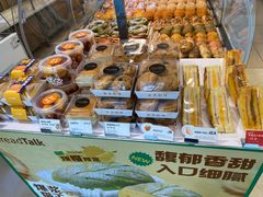 -BreadTalk面包新语·烘焙蛋糕(东方雅苑店)
