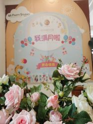 -禧悦府国际月子会所(总店)
