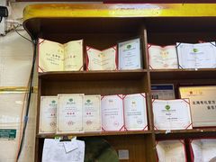 -金生美食(贵州路店)