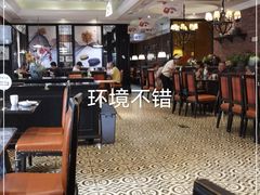 大堂-大鸭梨烤鸭(甘家口店)
