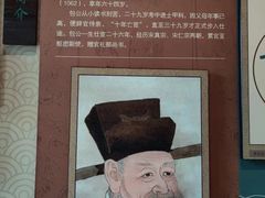-包公祠