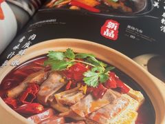 -金龙·打边炉(武进路店)