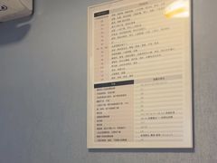 -修申骨雕小颜脊柱骨盆管理产后修复