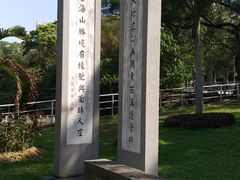 -大埔公路-马料水段香港中文大学(公交站)