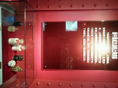 android_upload_pic-上海公安博物馆