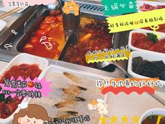 -海底捞火锅(万丰桥店)