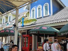 -渔岛海洋度假区