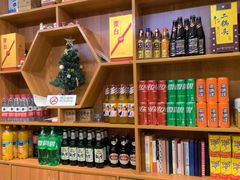 -天和晟新京菜.水煮鱼.湘土菜(国展店)