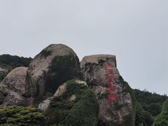 -东极岛景区