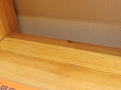 -胡家大厨(西三庄店)