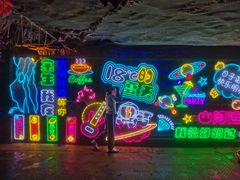 -陶祖圣境风景区