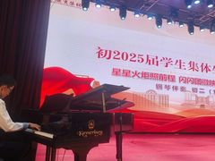 -朗韵钢琴学校(中环金界店)