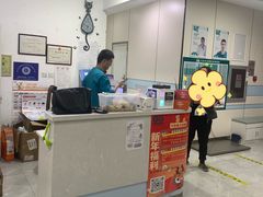 -中农国际动物医院24小时·猫科·骨科·急重症中心