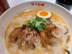 -味千拉面(双井店)