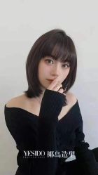-YESIDO椰岛造型