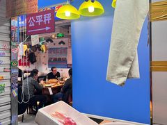 -喝丢一只鞋海鲜烧烤(市场店)