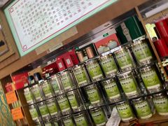 -正兴德(牛街店)