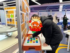 -梦东方未来世界航天主题乐园
