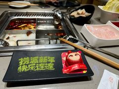 -海底捞火锅(万达广场店)