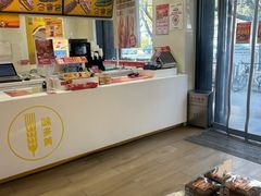 -味多美蛋糕(三元桥店)