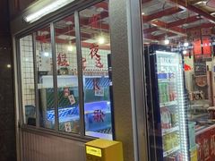-谢记上海大排档(长寿路店)