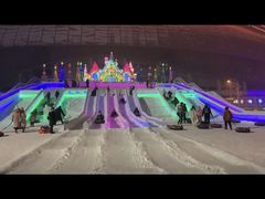 -沈阳奥体冰雪嘉年华