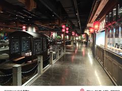 -姚江春中餐厅·太平洋大酒店