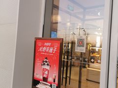 门面-奈雪的茶(中粮祥云小镇店)