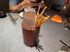 -锦府园·新台州菜(合生汇店)