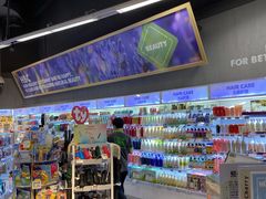 -blt精品超市(高德置地冬广场店)