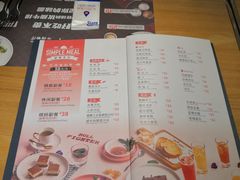 菜单-斗牛士牛排(南京东路店)