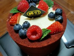魅影红丝绒蛋糕-姆们M Sweetie Cake(三里屯店)