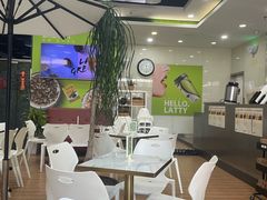 -813芭依珊 BAESAn(皇冠十畝地店)