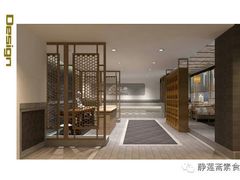 android_upload_pic-静莲斋素食(慈云寺店)