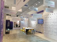 -福州奇幻解压馆(东泰禾旗舰店)