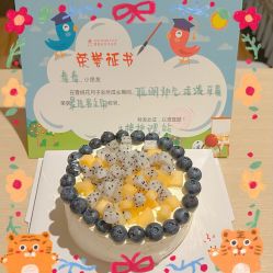 -雪绒花月子会所(万安店)