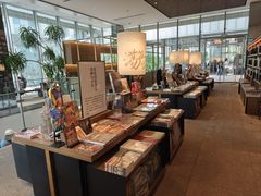 -茑屋书店(天目里店)